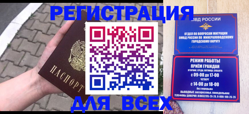 форма 3 в Оренбургской области